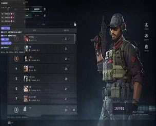 三角洲外挂石锤透视自瞄效果